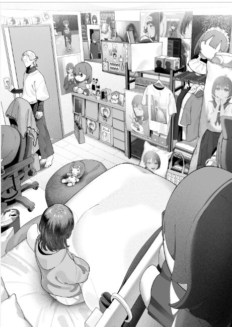 気持ち悪いです蒼木くん【準社員井上】wnacgやHitomi配信ある?無料で読めるの?
